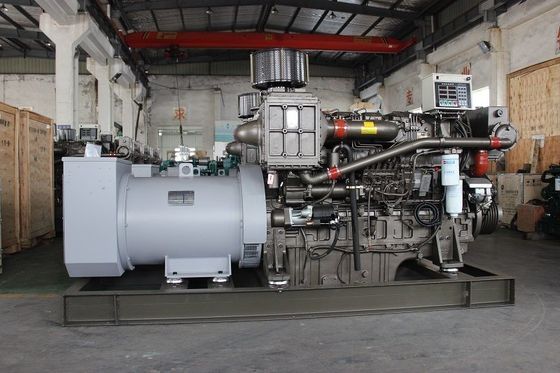 50Hz 60Hz Used Industrial Generator For Emergency Backup Power Supply