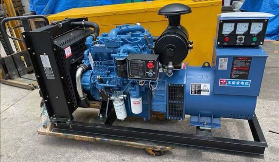 Second Hand Generator Set Used Diesel Generators For Sale By Owner