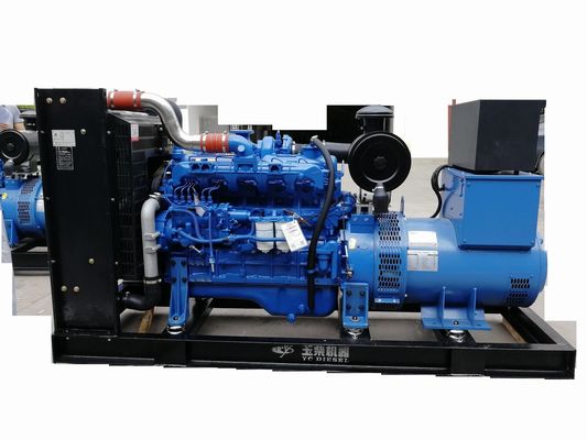 Silent Water Cooled 1500kW Mining Power Generator With Yuchai Engine